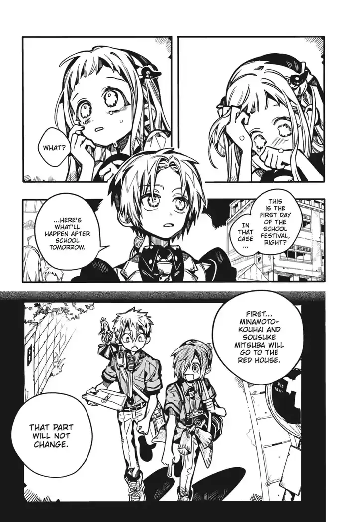 Toilet-Bound Hanako-kun Chapter 127 image 07_optimized